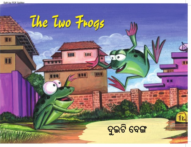 The Two Frogs